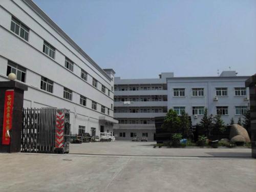 東莞長安勵進電子塑料五金制品廠待遇解析 五金家電行業(yè)職場指南