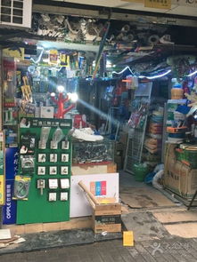 無錫恒星五金電器商行門店指南 地址、電話、價格、團購與營業時間全解析