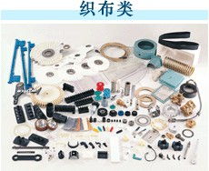 專注織布領域，長期穩定供應紡織機械、器材及專配件——中華紡機網的專業優勢