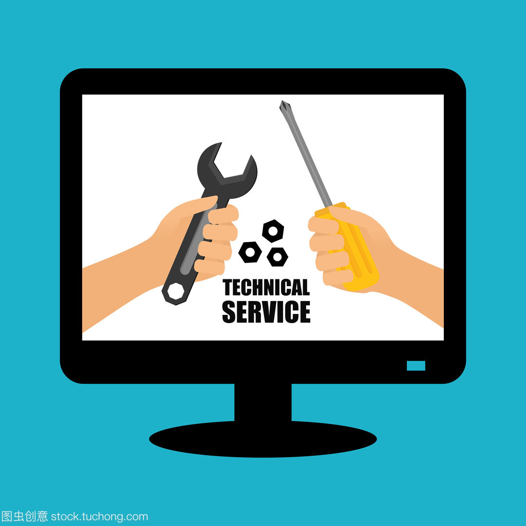 技術(shù)服務(wù)設(shè)計(jì)與技術(shù)開發(fā) 構(gòu)建高效數(shù)字化解決方案的雙引擎